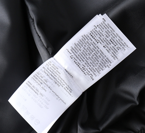 ブランドジャケット全体デザイン